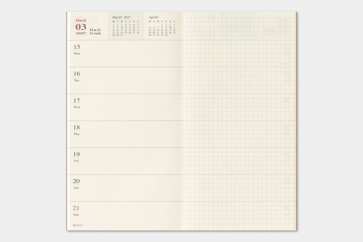 TRAVELER'S Notebook 2027 - Regular Size, Weekly + Memo (Pre-order Now, Shipping Starts After 10/19)