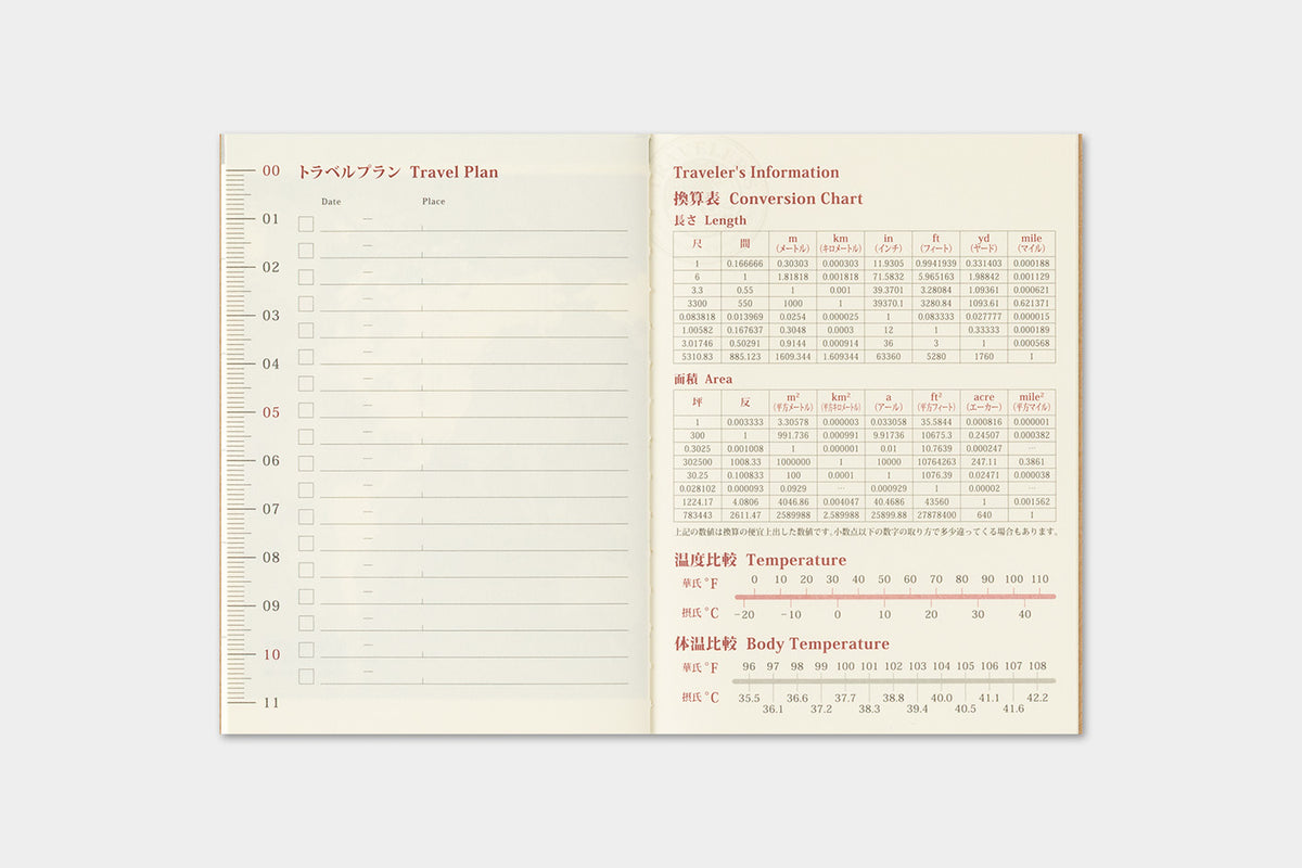 TRAVELER'S Notebook 2027 - Passport Size, Monthly (Pre-order Now, Shipping Starts After 10/19)
