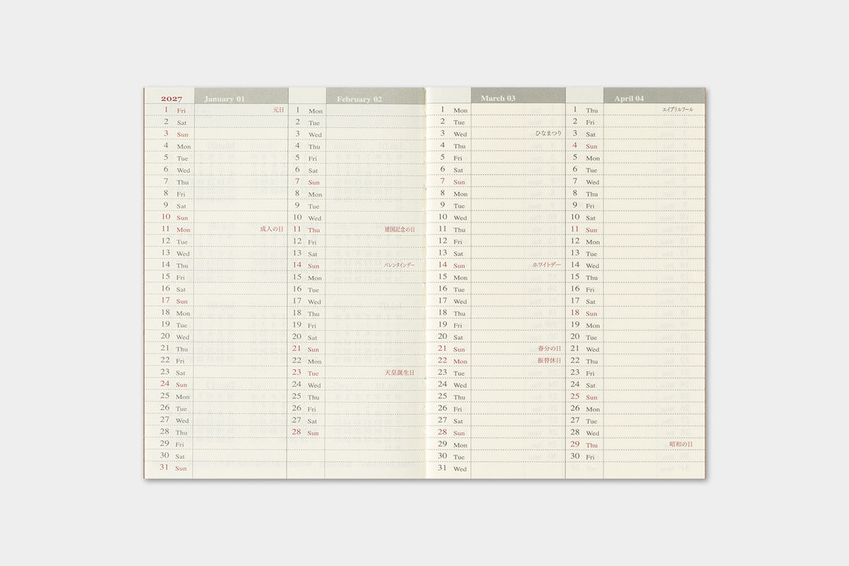 TRAVELER'S Notebook 2027 - Passport Size, Weekly (Pre-order Now, Shipping Starts After 10/19)