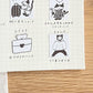 ranmyu Rubber Stamp - 2.5x3cm, 6 designs
