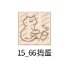 Littlelu Rubber Stamp - 2025 Summer Release