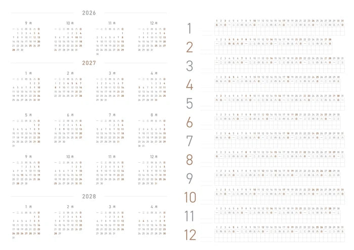 Take A Note 2027 A5 Planner (Pre-order Only, Estimated Shipping Starts Mid-October)