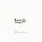 siawasehanko SUNKODO 3 Good Things Rubber Stamp