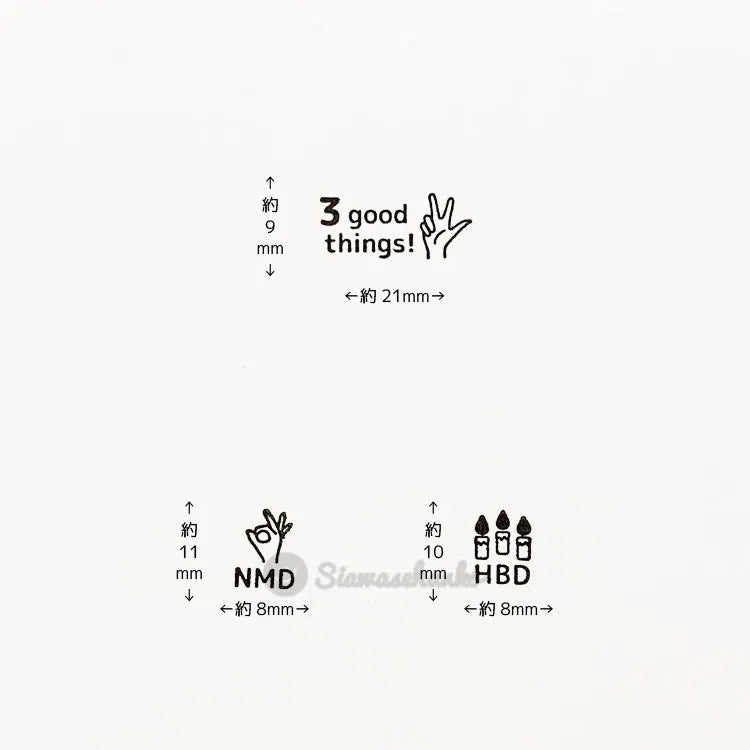 siawasehanko SUNKODO 3 Good Things Rubber Stamp