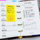 siawasehanko SUNKODO Routine Rubber Stamps, 4 designs