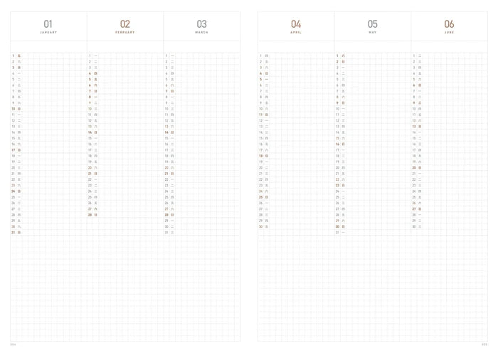 Take A Note 2027 A5 Planner (Pre-order Only, Estimated Shipping Starts Mid-October)