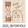 Littlelu Rubber Stamp - Summer Release - 2.5x2.5cm