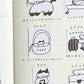 ranmyu Rubber Stamp - 2.5x3cm, 6 designs