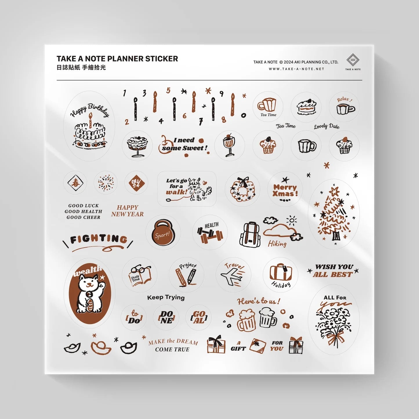 Take A Note Planner Sticker - Sketch and Shine (Transparent Vinyl)