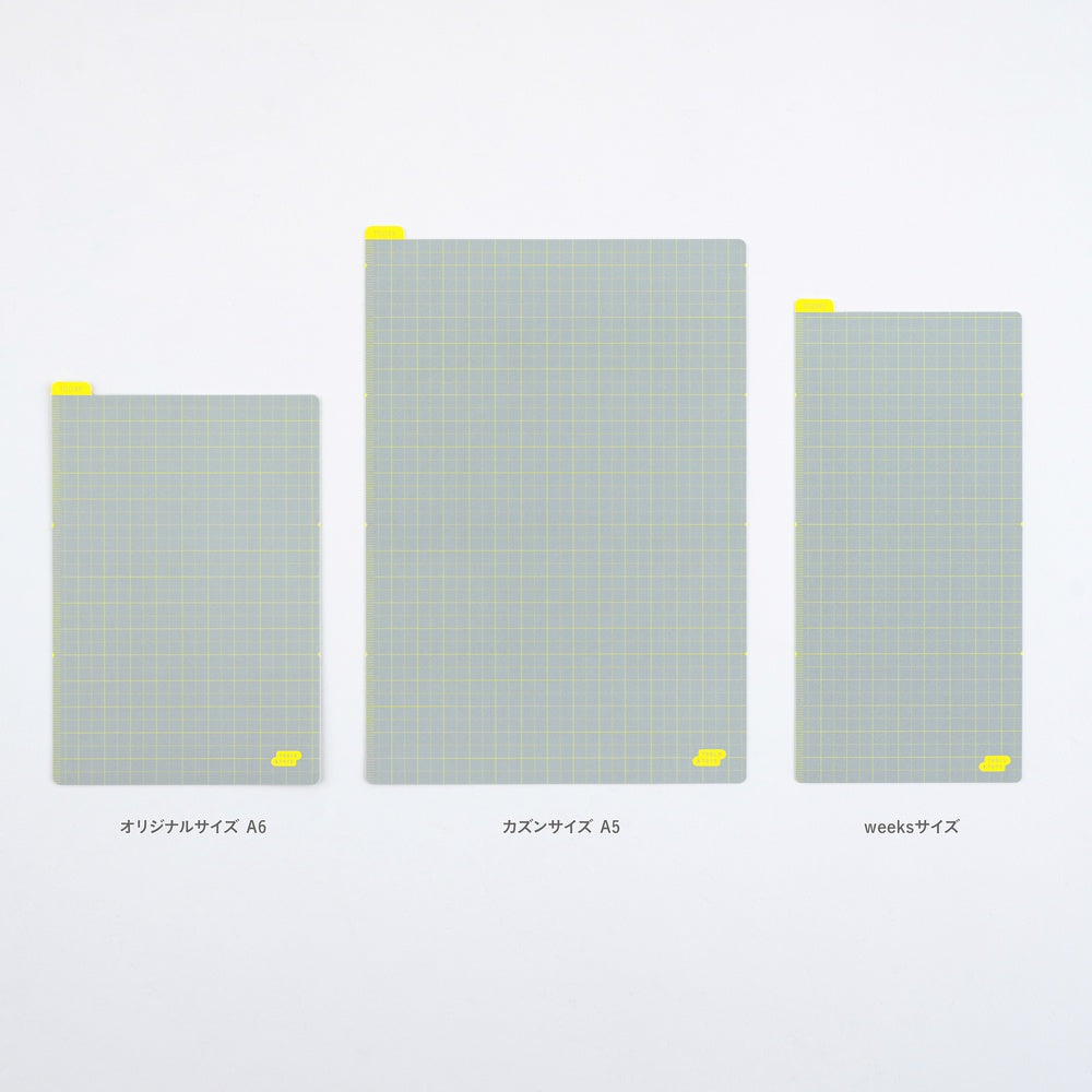 Hobonichi Accessory - Pencil Board, Ice Gray x Yellow, Weeks Size