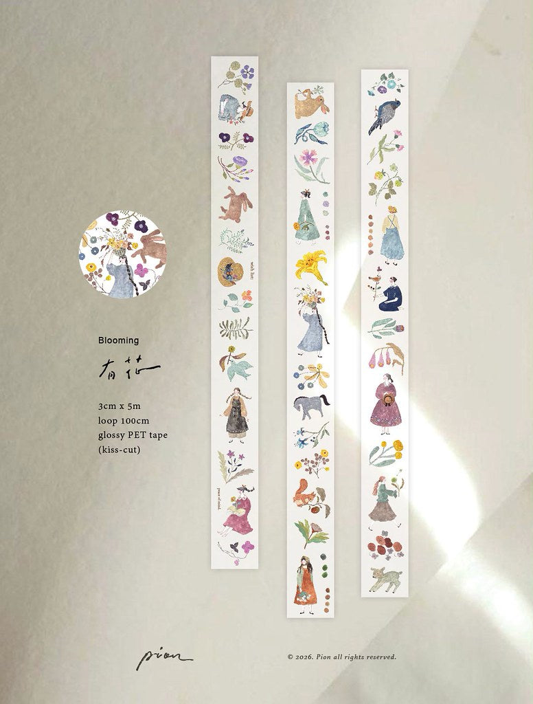 Pion "Blooming" Kiss-Cut Clear PET Tape, mini girl series