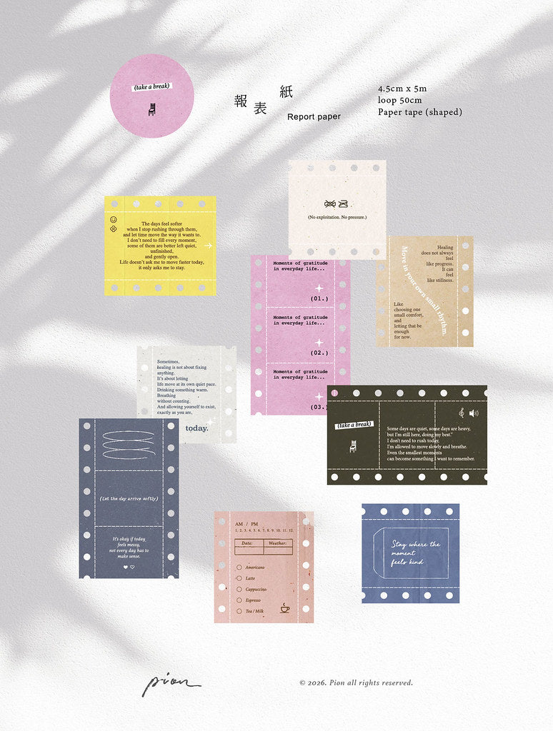 Pion Washi Tape - Report Paper