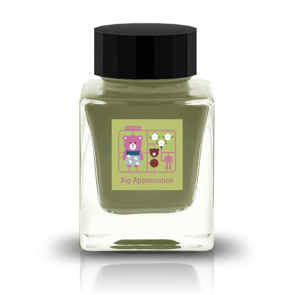 Tono & Lims Bottled Ink - Big Appreciation, Shizuoka Special 2025
