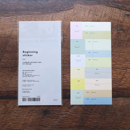 analogue keeper Beginning Sticker - 4 designs