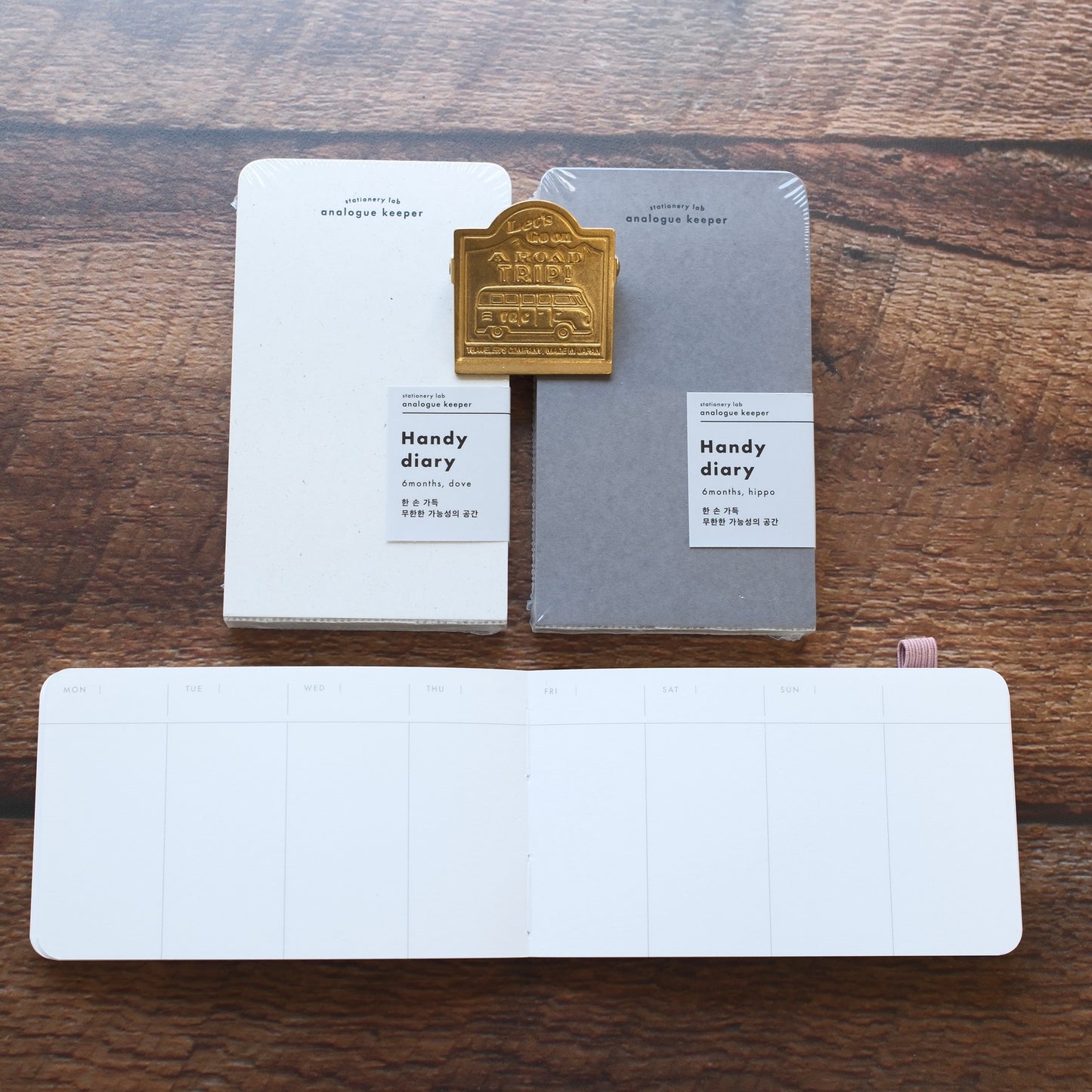 analogue keeper 6-month Handy Diary - undated, 3 colors