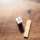 siawasehanko SUNKODO coffee Rubber Stamp