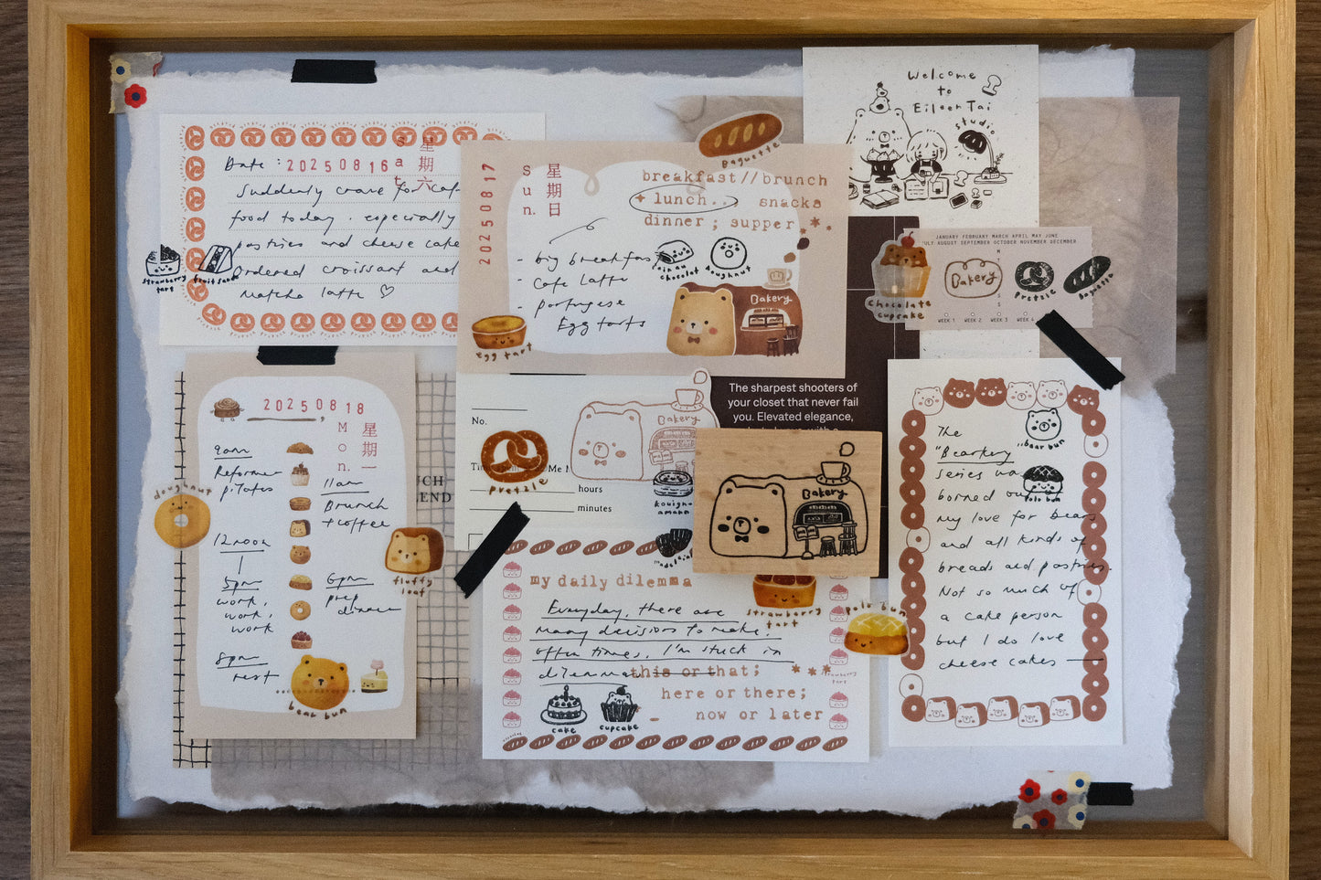 Eileen Tai Rubber Stamp - Bakery Bear