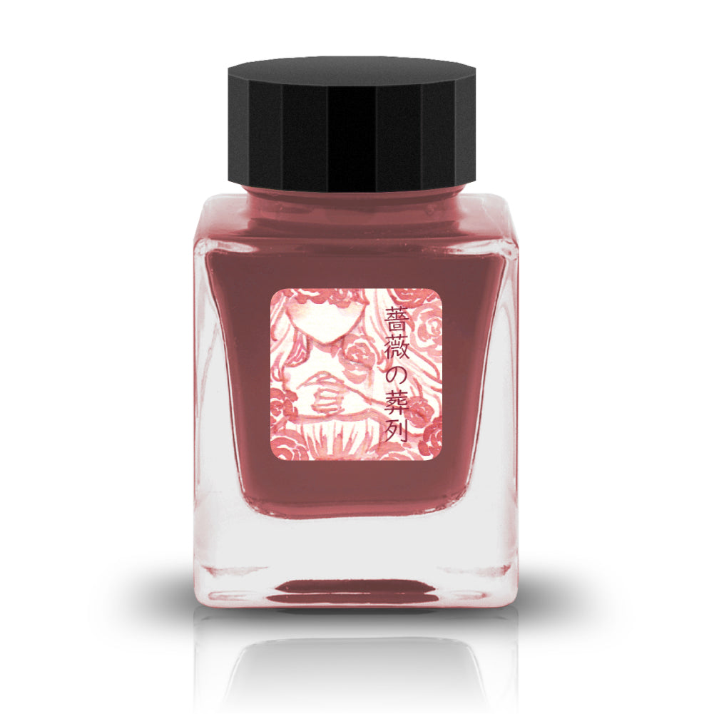 Tono & Lims Bottled Ink - Funeral of Roses (薔薇の葬列) , Friendship Collection