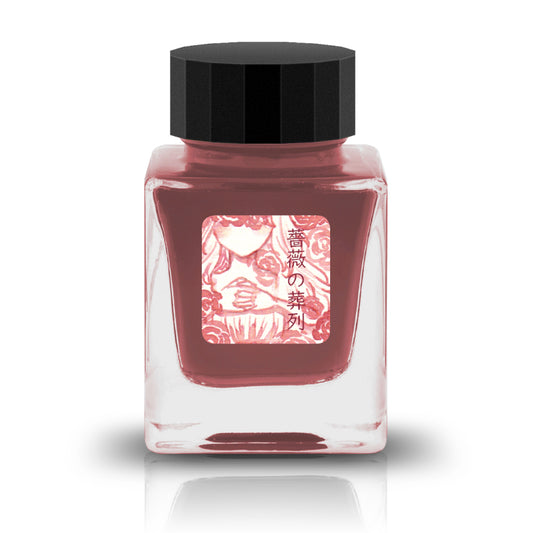 Tono & Lims Bottled Ink - Funeral of Roses (薔薇の葬列) , Friendship Collection