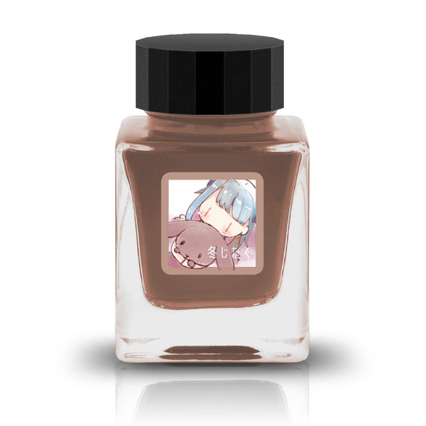 Tono & Lims Bottled Ink - Winter (冬じたく) , Friendship