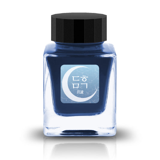 Tono & Lims Bottled Ink - Moon Waves, Friendship Collection