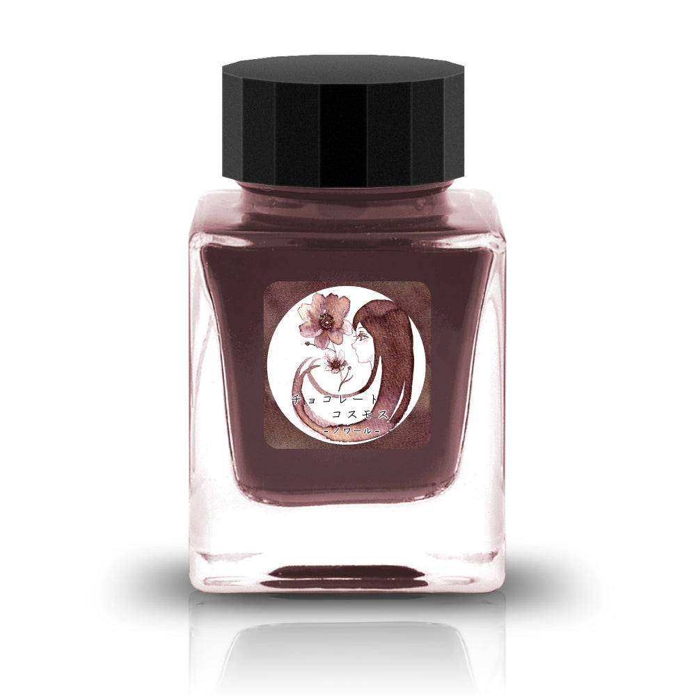 Tono & Lims Bottled Ink - Chocolate Cosmos Noir (チョコレートコスモス-ノワール-), Friendship Collection