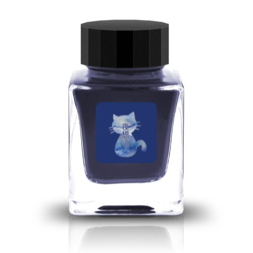 Tono & Lims Bottled Ink - Night Thoughts (夜想ふ), Friendship Collection