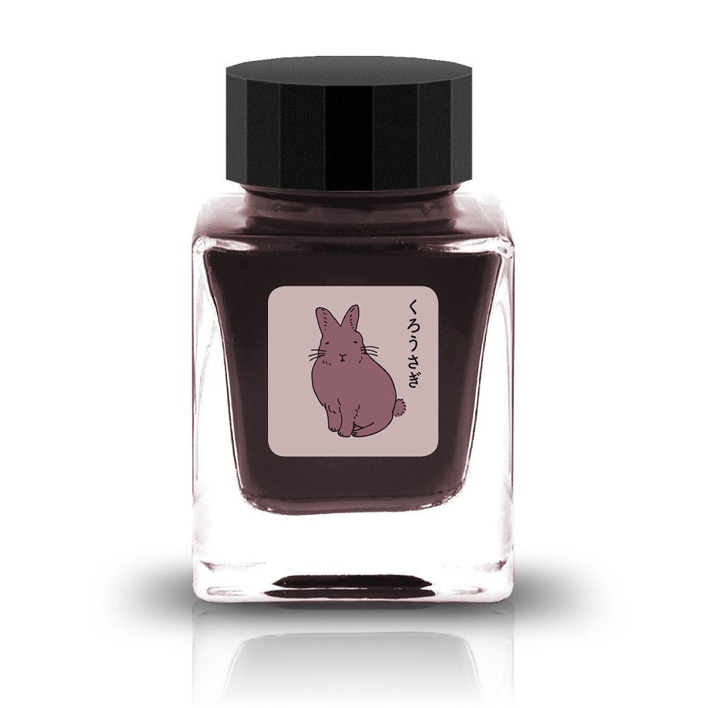 Tono & Lims Bottled Ink - Black Rabbit (くろうさぎ), Friendship Collection