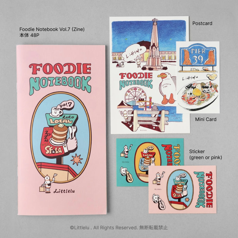 Littlelu Vol.7 Foodie Illustrated Zine – Pinky Elephant