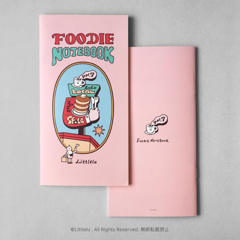 Littlelu Vol.7 Foodie Illustrated Zine – Pinky Elephant