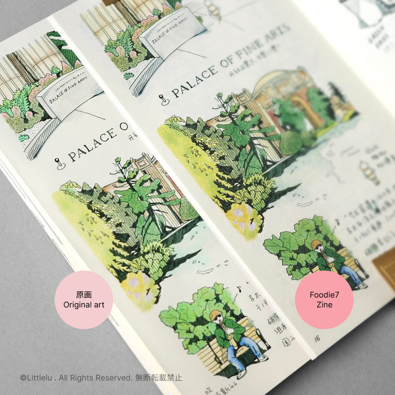 Littlelu Vol.7 Foodie Illustrated Zine – Pinky Elephant