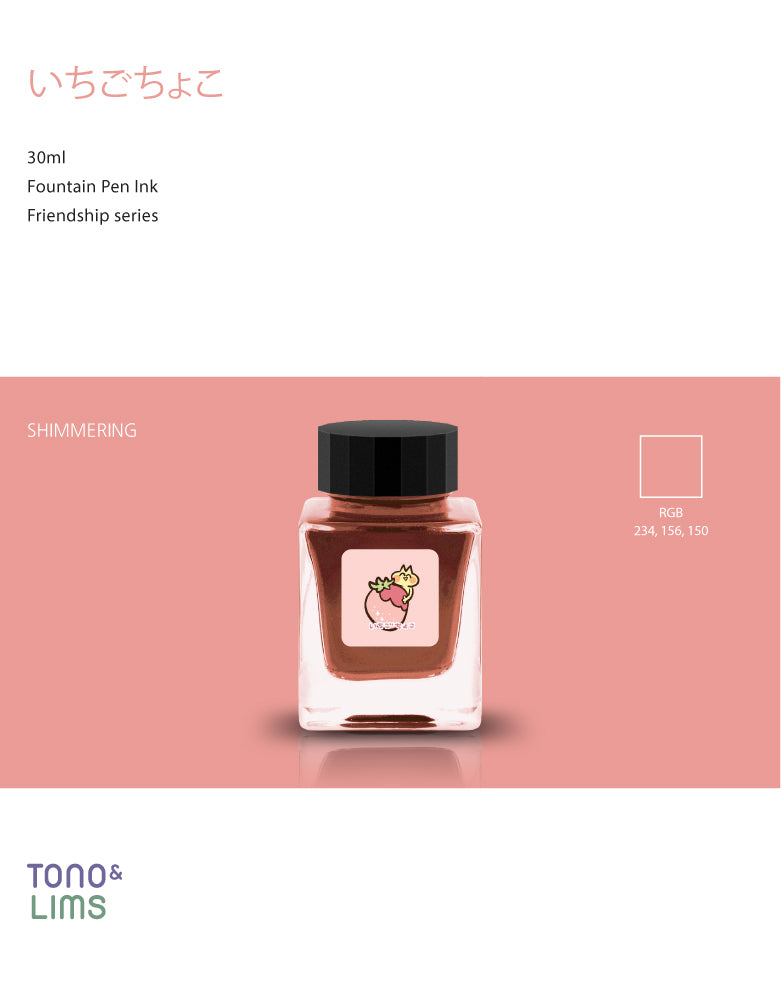 Tono & Lims Bottled Ink - Strawberry Choco (いちごちょこ), Friendship Collection