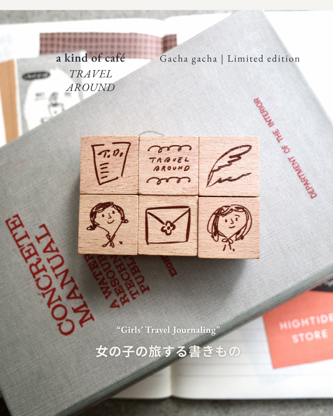 a kind of café Rubber Stamp Set - Girl's Travel Journaling, 6 pcs - Limited Edition