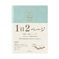 Midori Diary Hibino 2027 A6 Size - Blue Green
