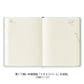 Midori Diary Hibino 2027 A6 Size - Blue Green
