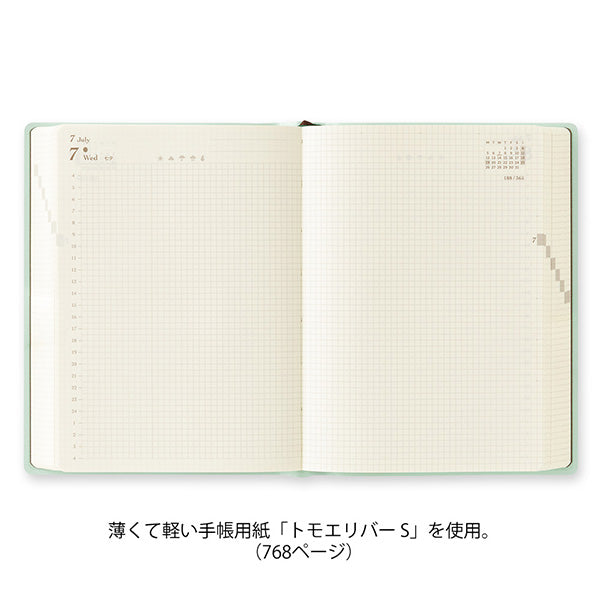 Midori Diary Hibino 2027 A6 Size - Blue Green