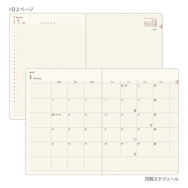 Midori Diary Hibino 2027 A6 Size - Blue Green