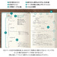 Midori Diary Hibino 2027 A6 Size - Blue Green