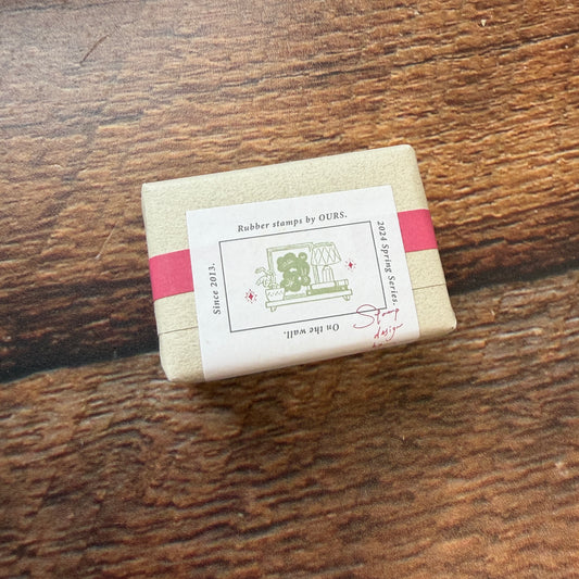 OURS On The Wall Rubber Stamp - Bumpy Ride Edition