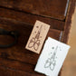 Loidesign Rubber Stamp - Antique Curiosity, 5 designs