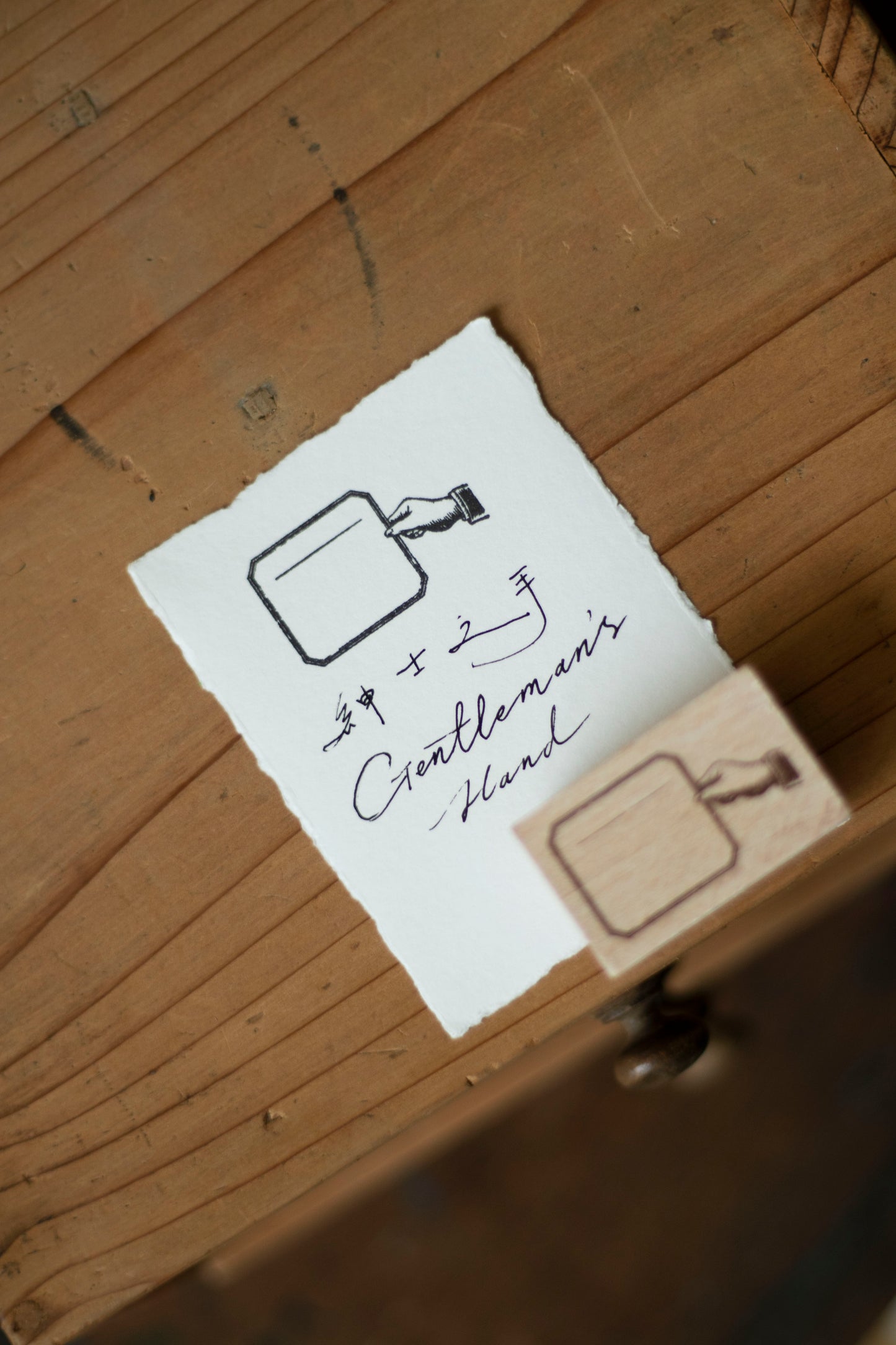 Loidesign Rubber Stamp - Lovely Hands, 2 designs