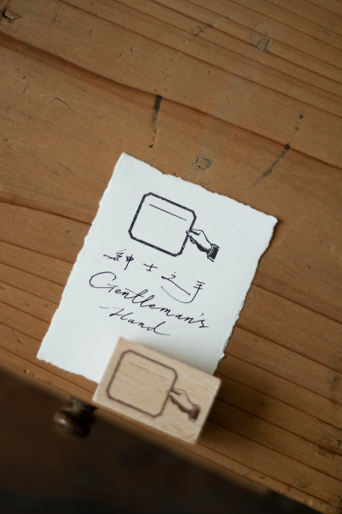 Loidesign Rubber Stamp - Lovely Hands, 2 designs