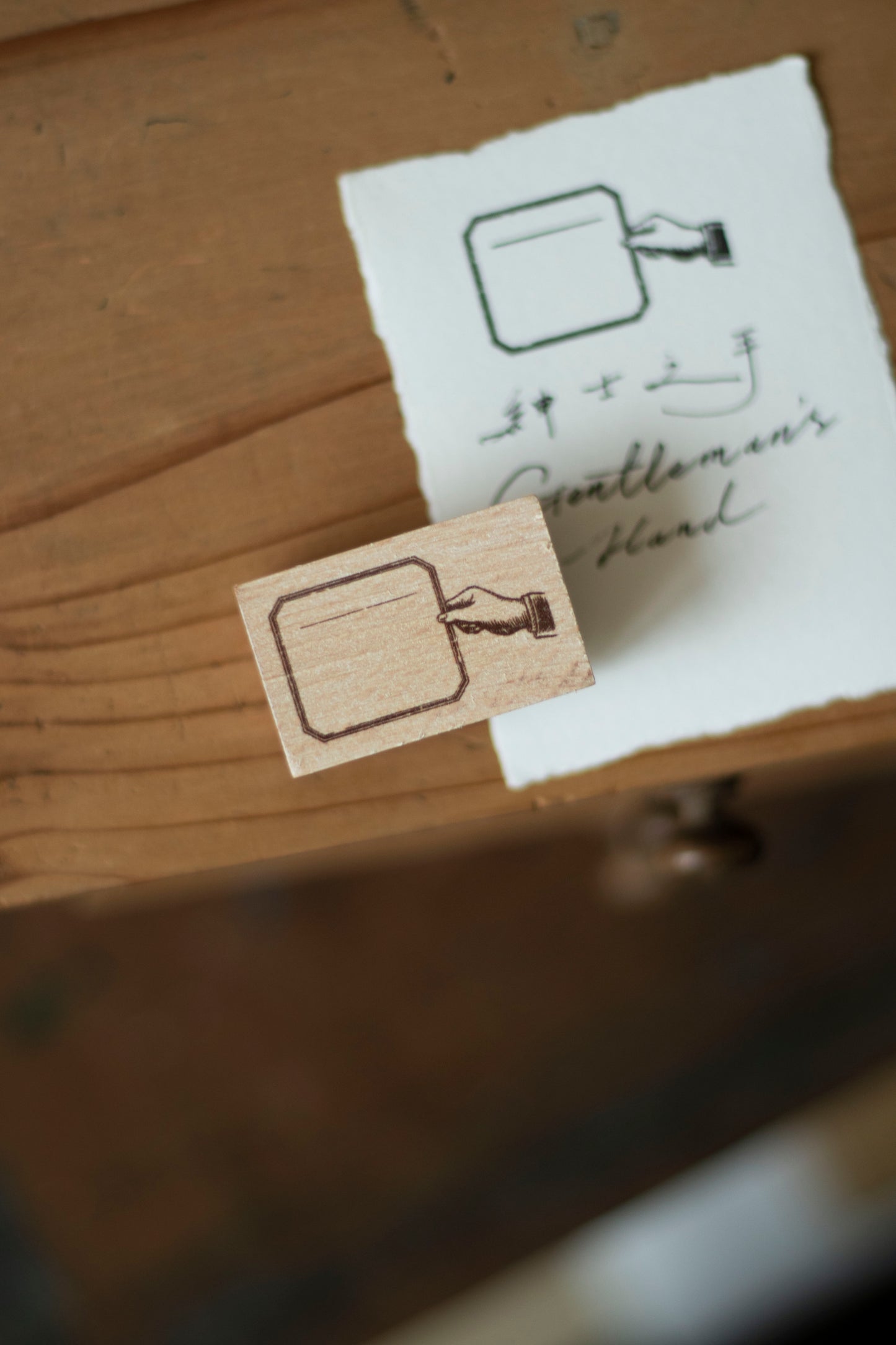 Loidesign Rubber Stamp - Lovely Hands, 2 designs