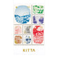KITTA Portable Stamp-style Washi Tape - Gold Foil - Photo
