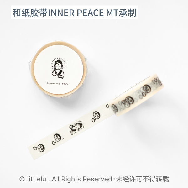 Littlelu Inner Peace Slim Washi Tape