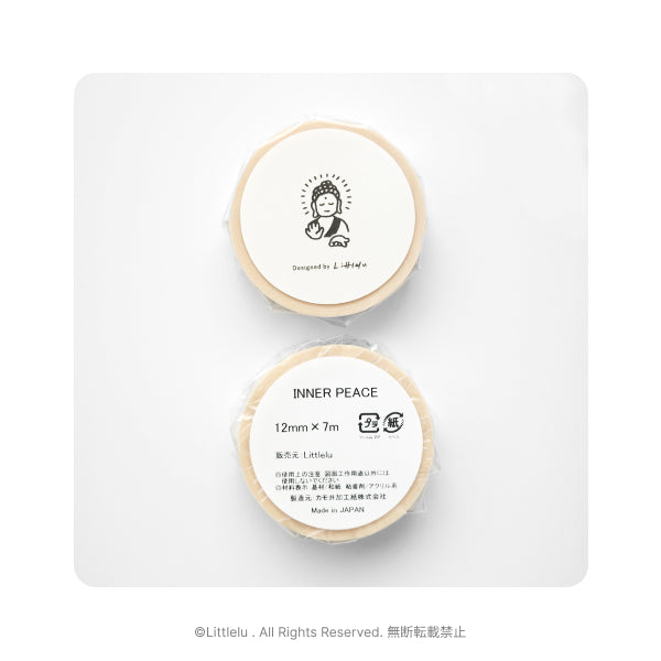 Littlelu Inner Peace Slim Washi Tape