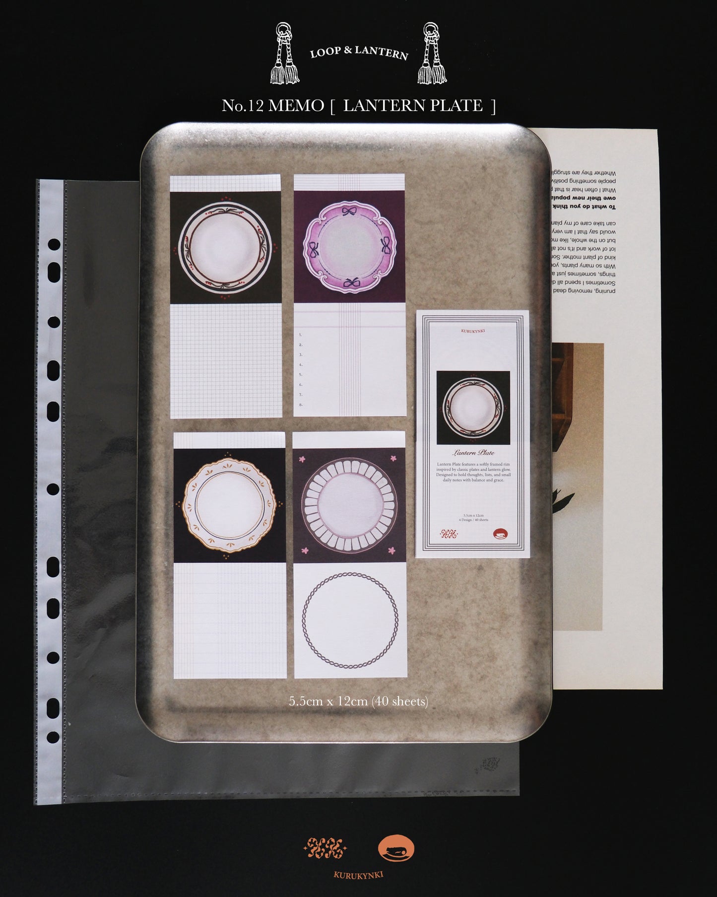 kurukynki Memo Pad - No.12 Lantern Plate