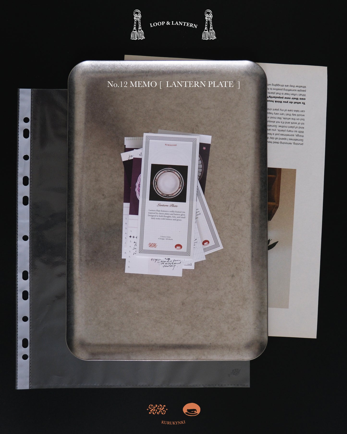 kurukynki Memo Pad - No.12 Lantern Plate