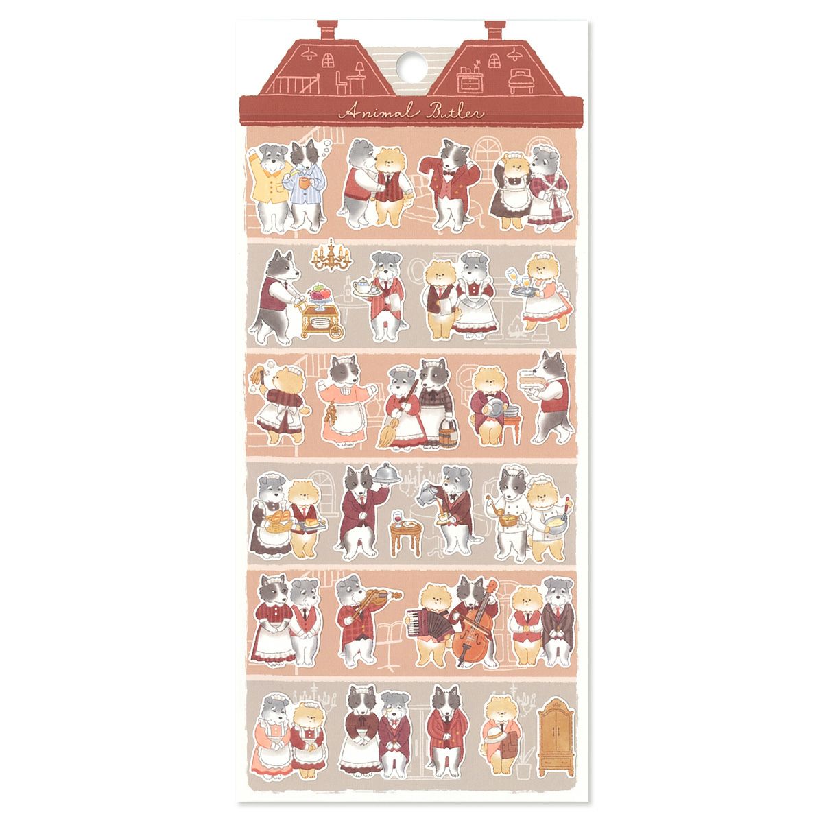 Mind Wave Animal Butler Sticker - Dog