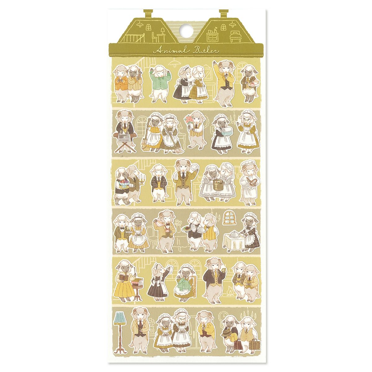 Mind Wave Animal Butler Sticker - Sheep